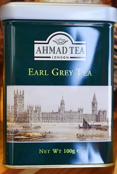 EARL GRAY TEA (насипен) - 100гр
