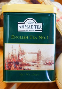 ENGLISH TEA №1 (насипен) - 100гр