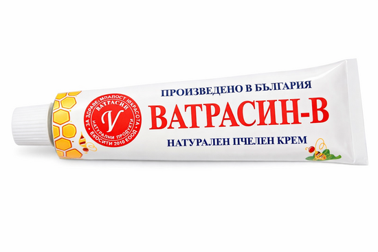 ВАТРАСИН КРЕМ - 30мл