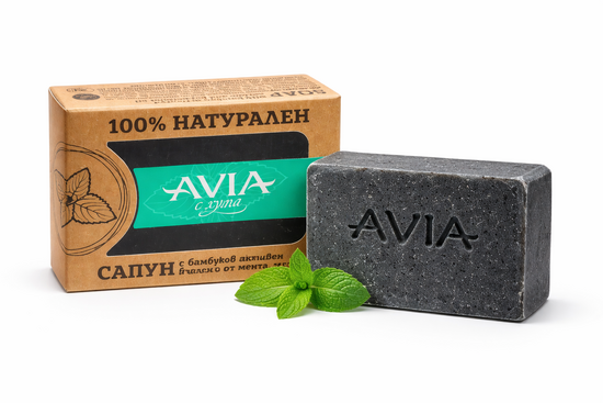 AVIA сапун 100% натурален с активен въглен и масло от мента - 110 гр
