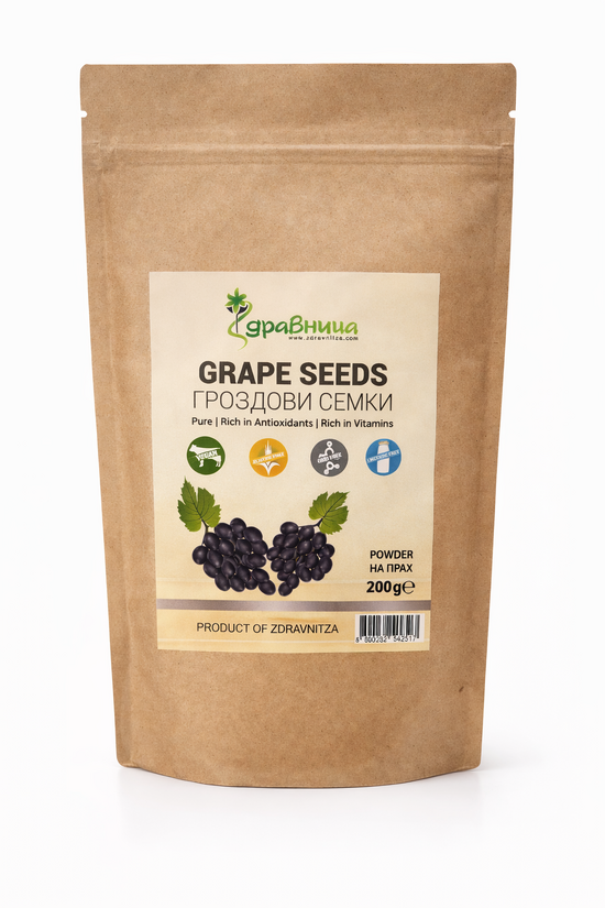 ГРОЗДОВИ СЕМКИ НА ПРАХ /GRAPE SEEDS/ - 200 гр