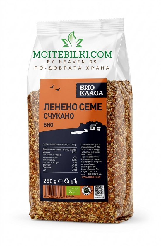 БИО ЛЕНЕНО СЕМЕ (счукано) - 250 гр